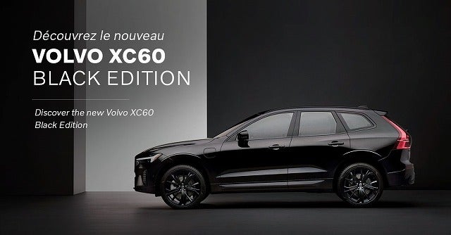特別仕様車 限定1台【XC60 Black Edition 】入荷のお知らせ | ボルボ